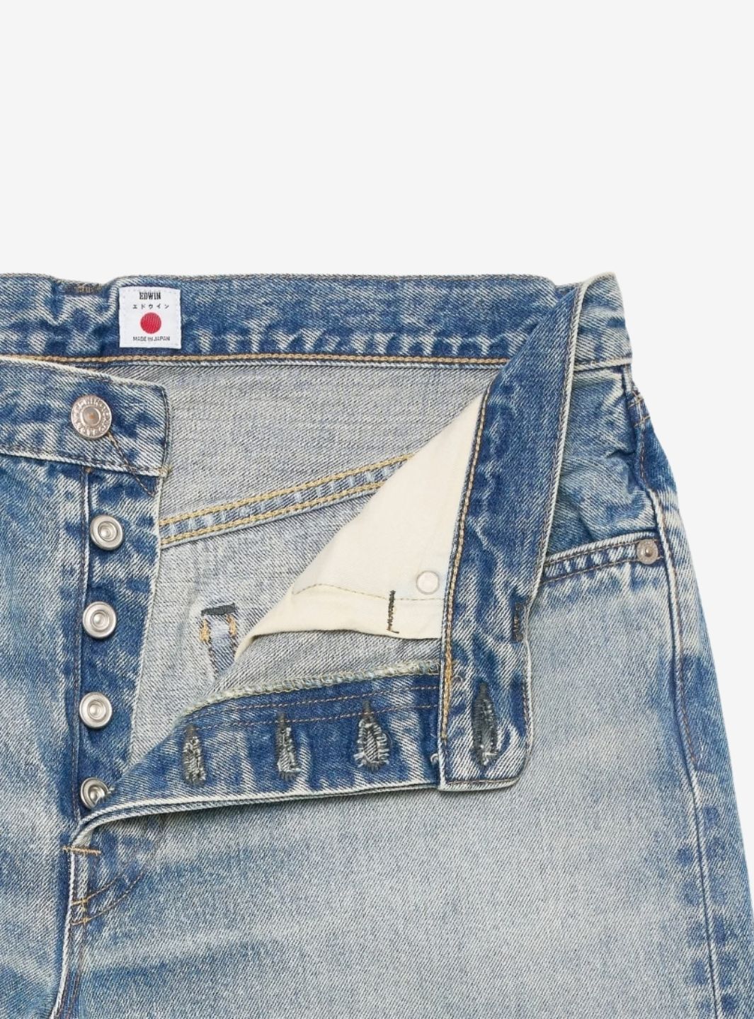 EDWIN Wide Pant Blue Light Used