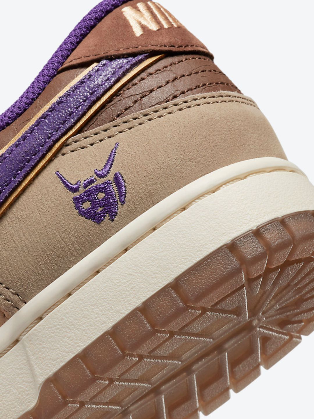 Nike Dunk Low Setsubun (2022) - DQ5009-268 | ResellZone