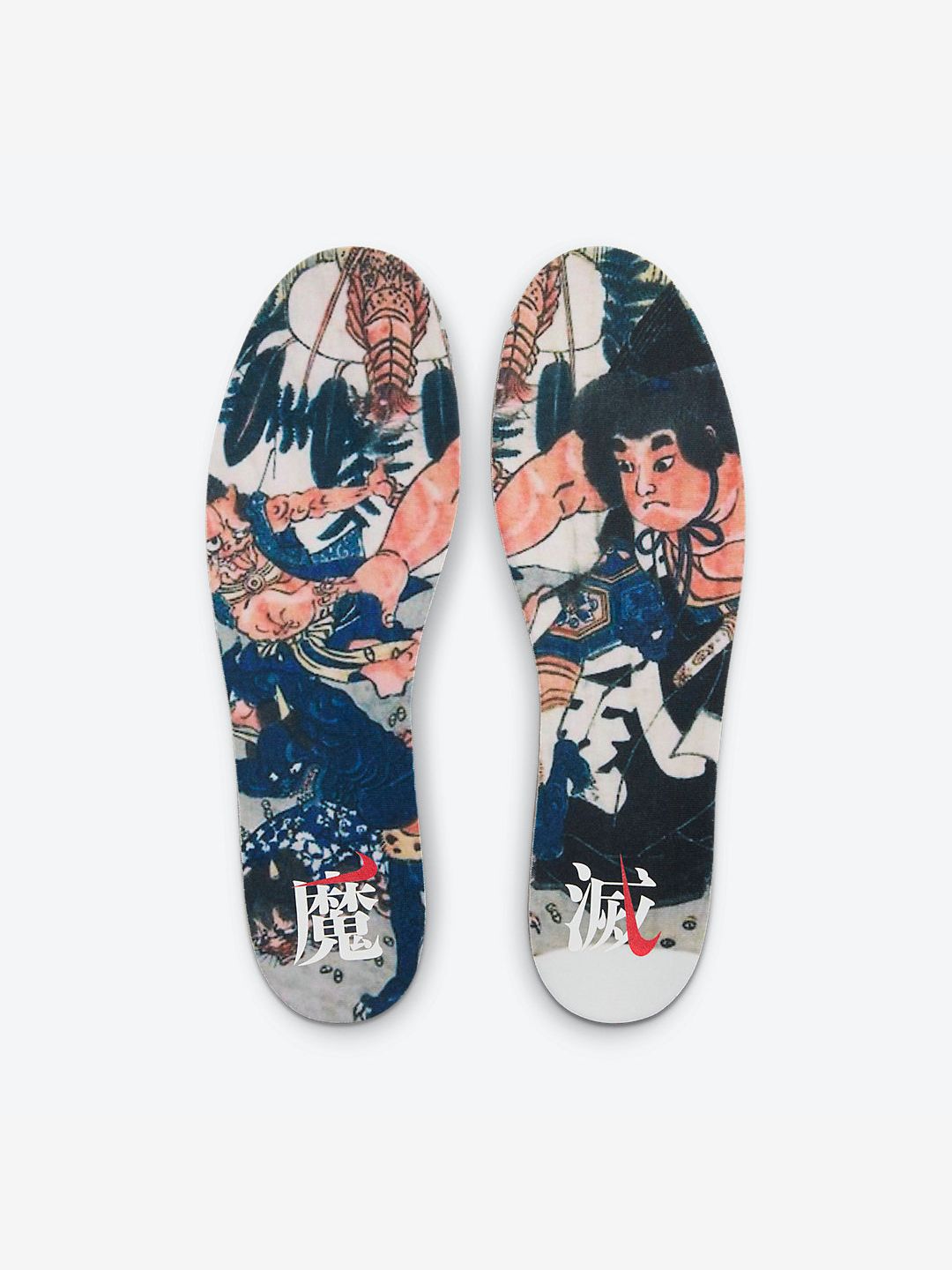 Nike Dunk Low Setsubun (2022) - DQ5009-268 | ResellZone
