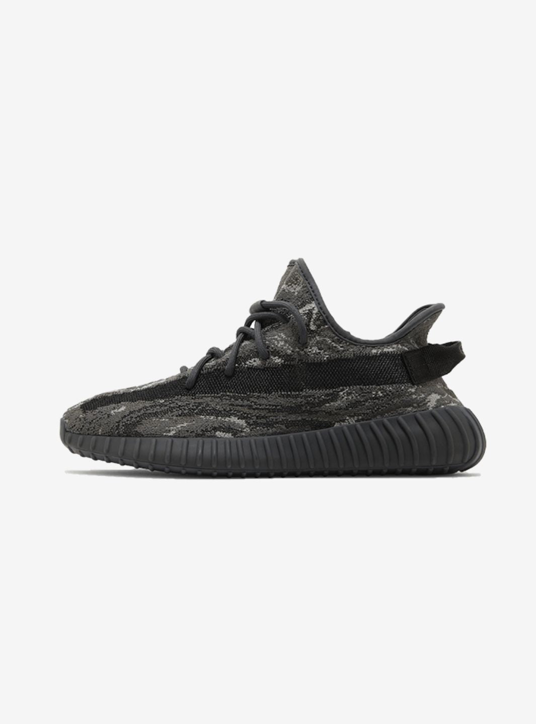 Adidas Yeezy Boost 350 V2 MX Dark Salt - ID4811 | ResellZone