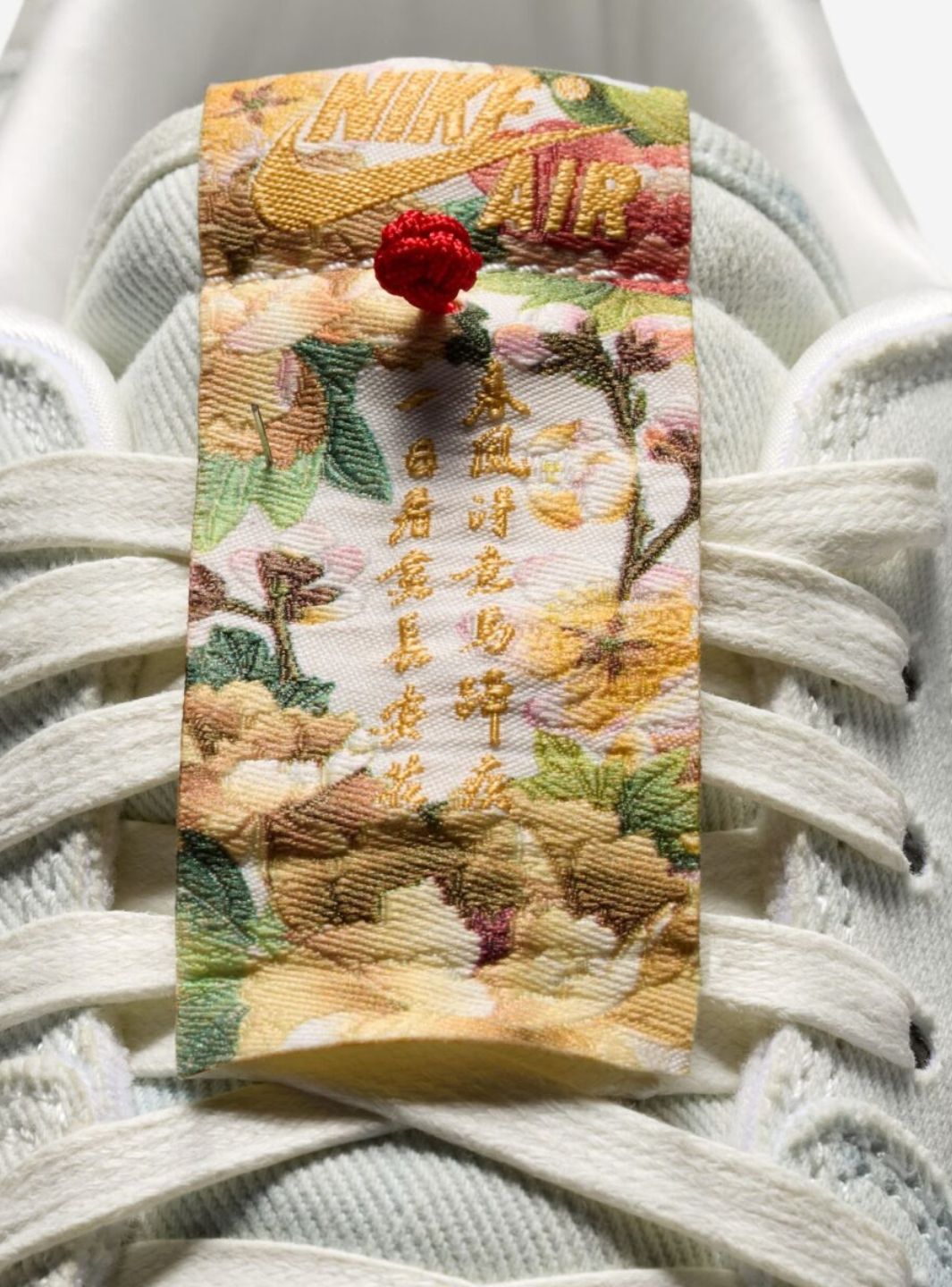 Air Jordan 1 Retro Low OG Chinese New Year (2026) - IQ1108-011 | ResellZone