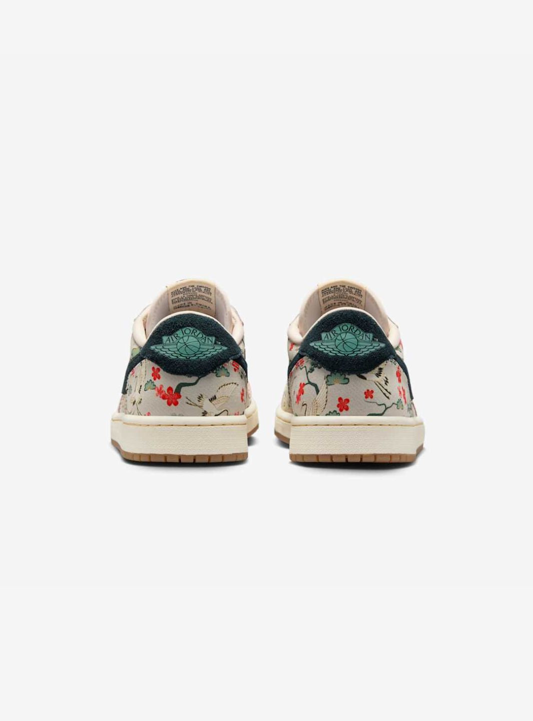 Air Jordan 1 Retro Low OG Rui Hachimura Oatmeal - HV8293-100 | ResellZone