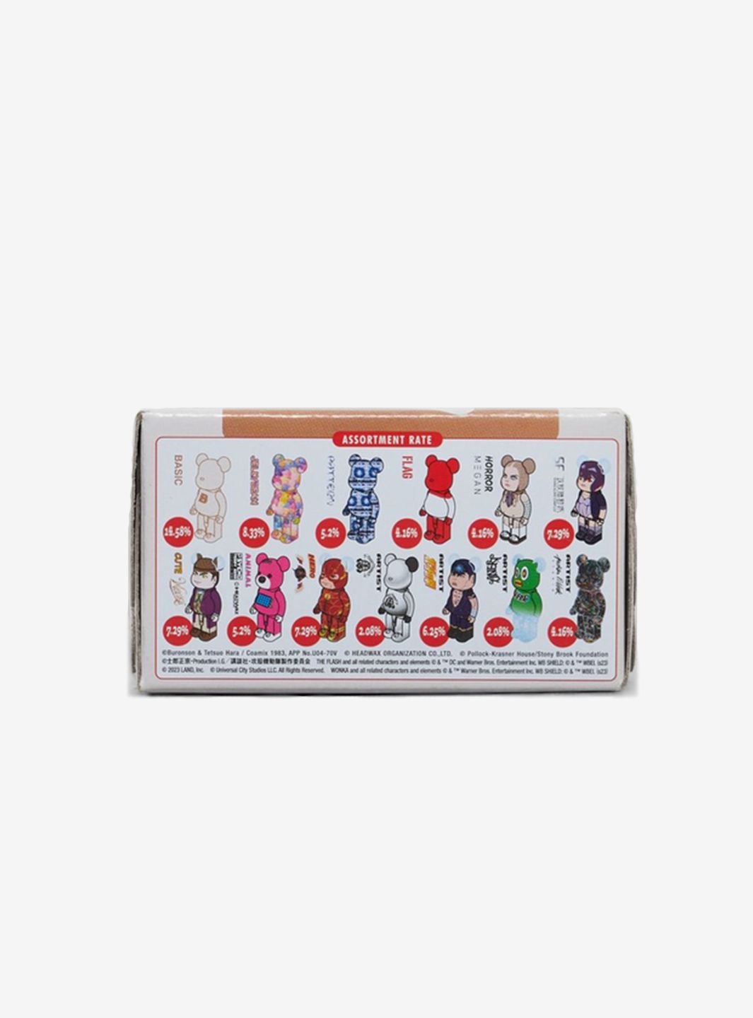 Bearbrick Series 47 Sealed Case 100% (1 Blind Box) | ResellZone