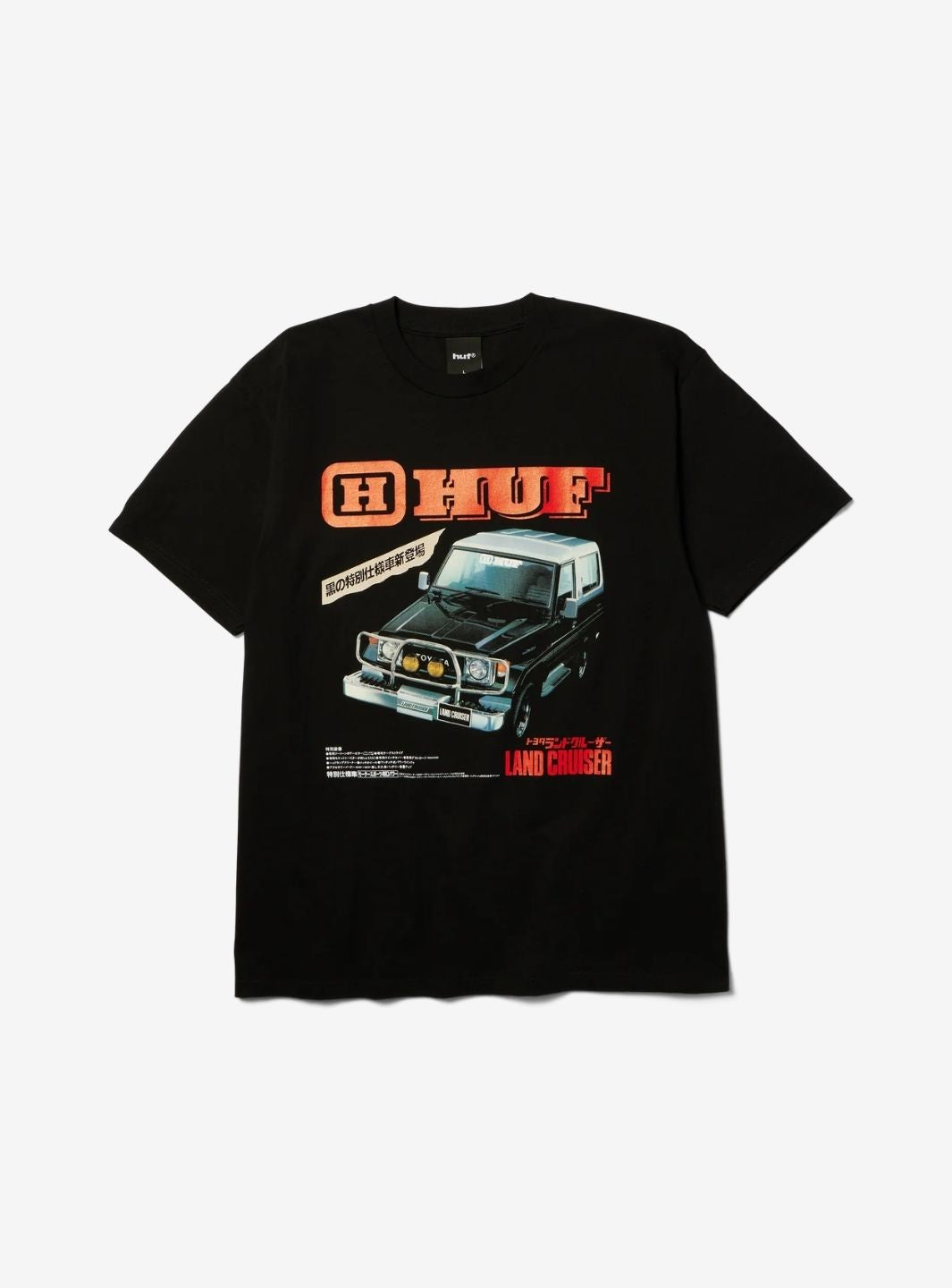 HUF x Toyota Land Cruiser Turbo T-Shirt Black | ResellZone