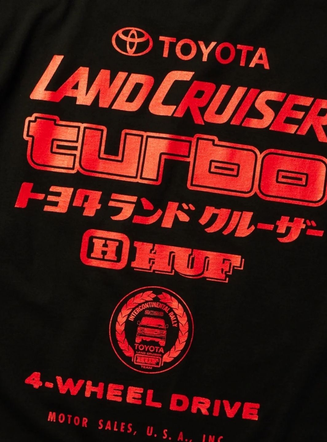 HUF x Toyota Land Cruiser Turbo T-Shirt Black | ResellZone