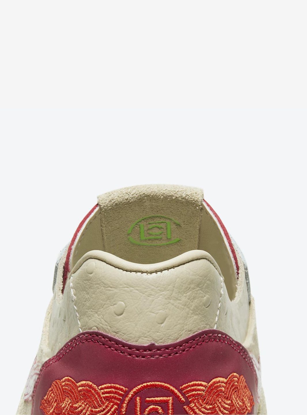 Nike Air Max 1 CLOT Kiss of Death (2021) - DN1870-100 | ResellZone