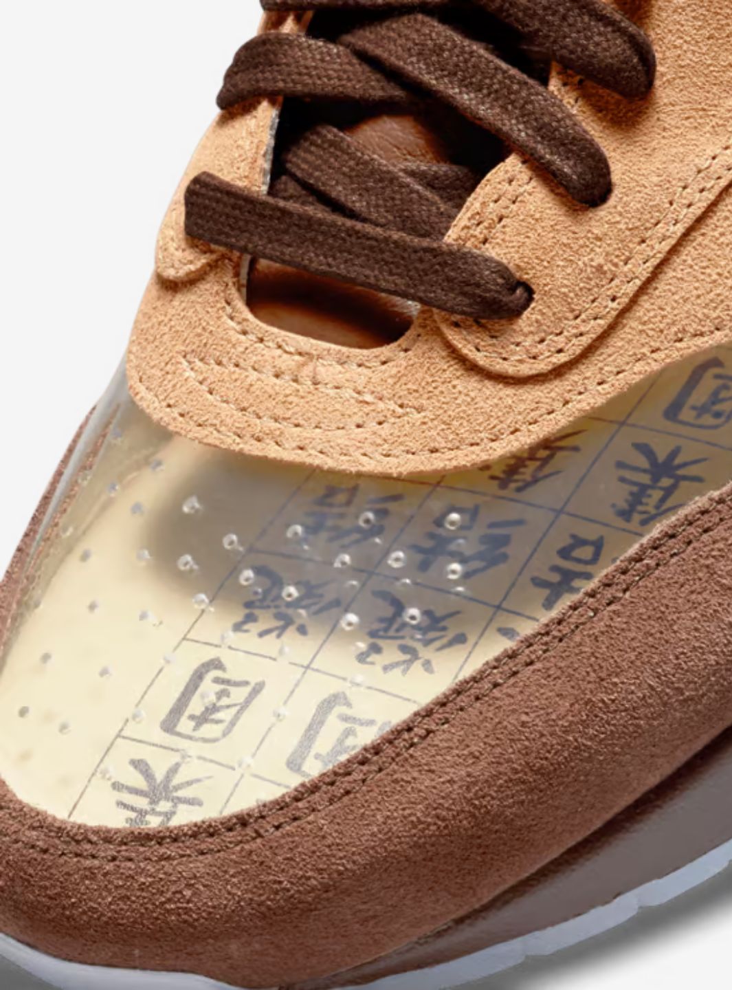 Nike Air Max 1 CLOT Kiss of Death CHA - DD1870-200 | ResellZone