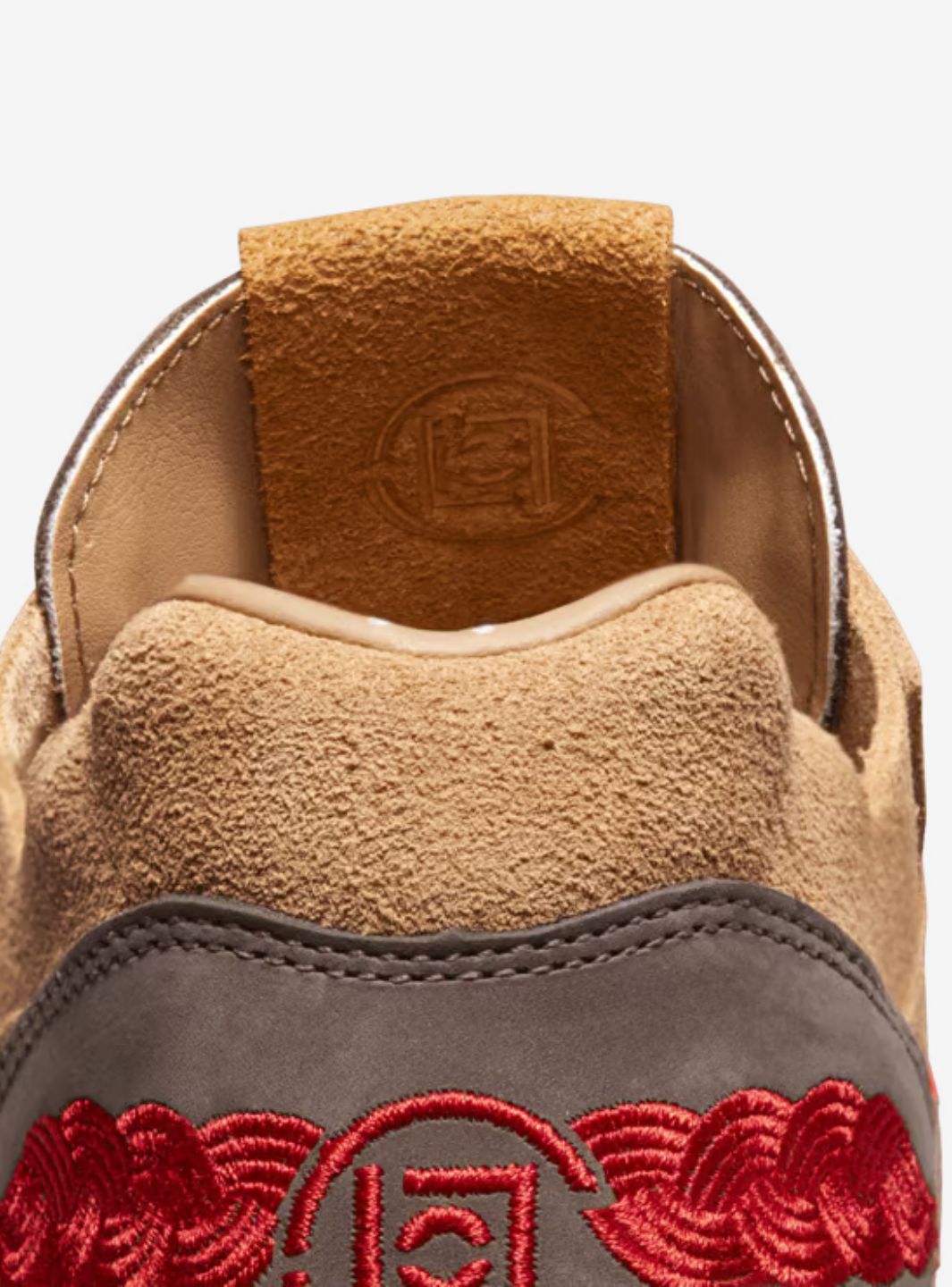 Nike Air Max 1 CLOT Kiss of Death CHA - DD1870-200 | ResellZone