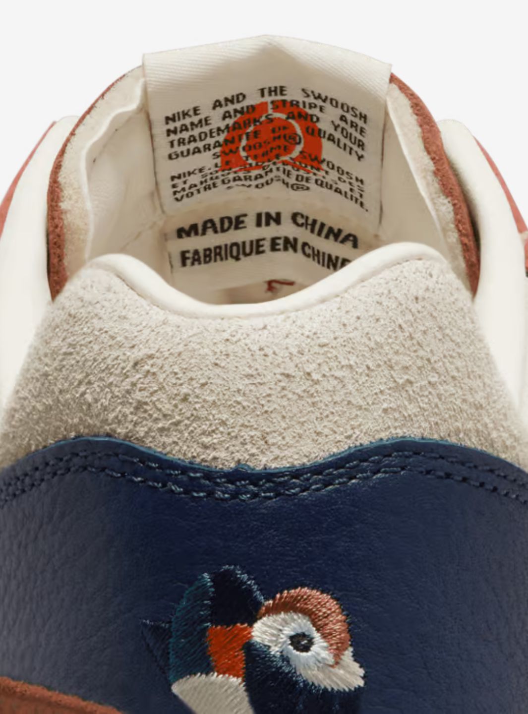 Nike Air Max 1 Kasina Won-Ang Orange - DQ8475-800 | ResellZone