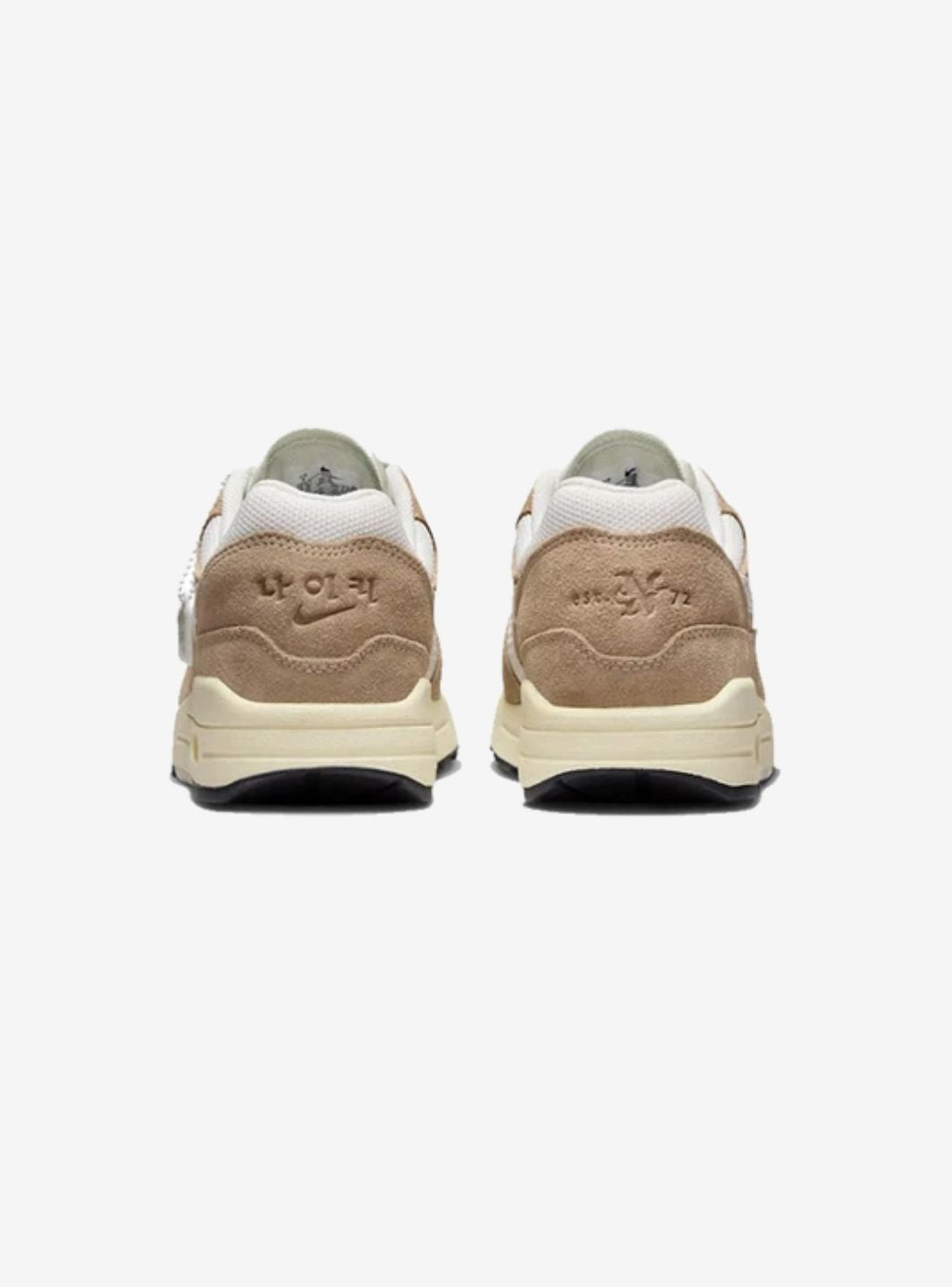 Nike Air Max 1 SE Hangul Day (2023) - FQ8150-133 | ResellZone