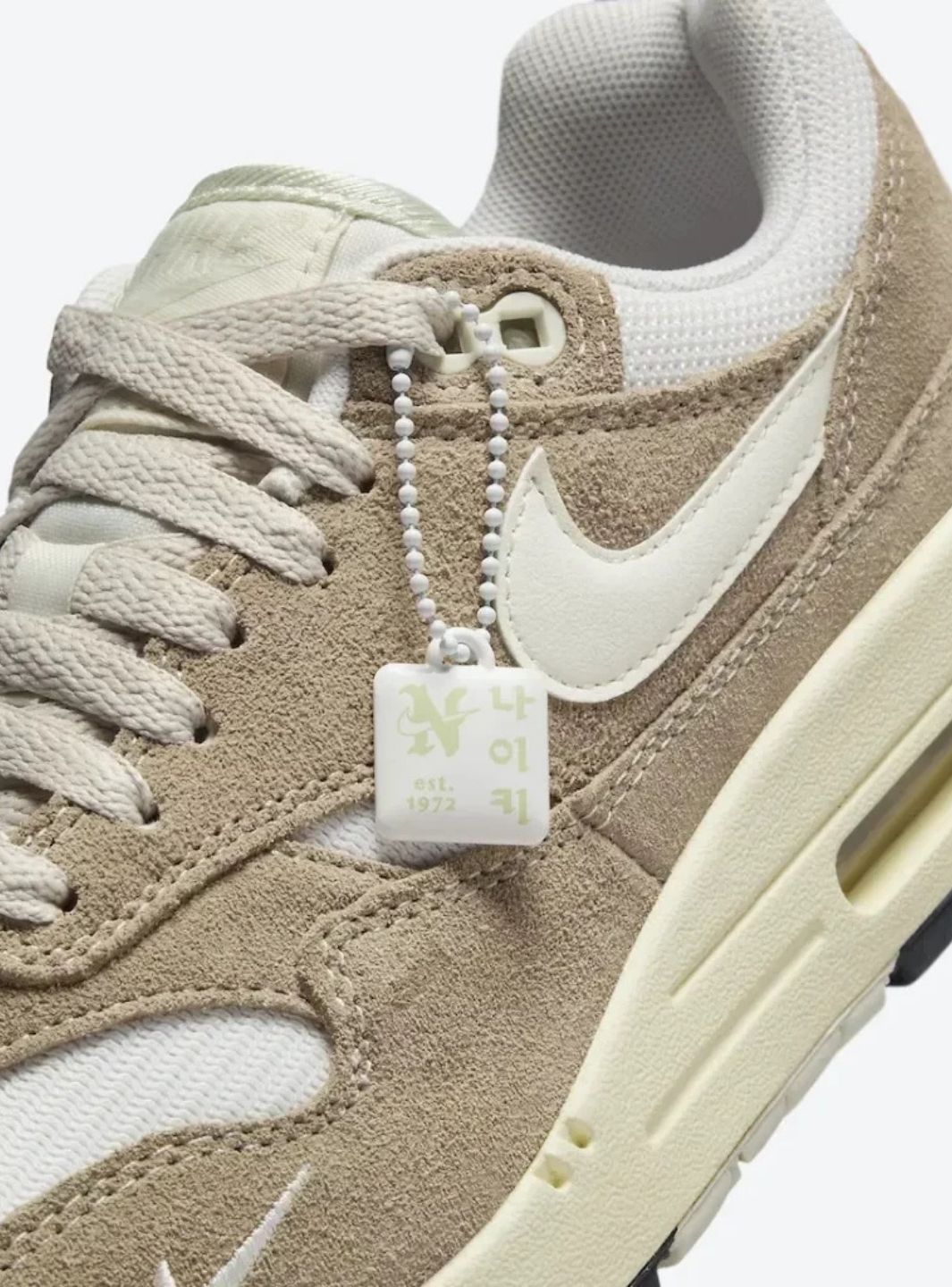 Nike Air Max 1 SE Hangul Day (2023) - FQ8150-133 | ResellZone