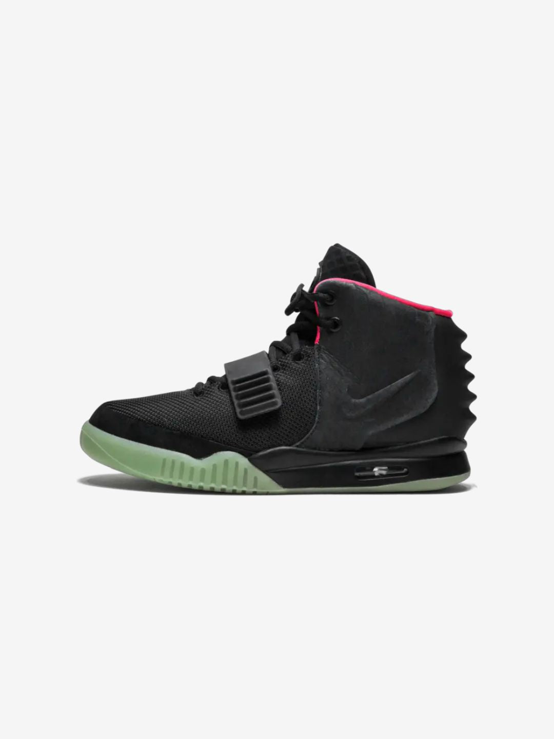 Nike Air Yeezy 2 Solar Red - 508214-006 | ResellZone