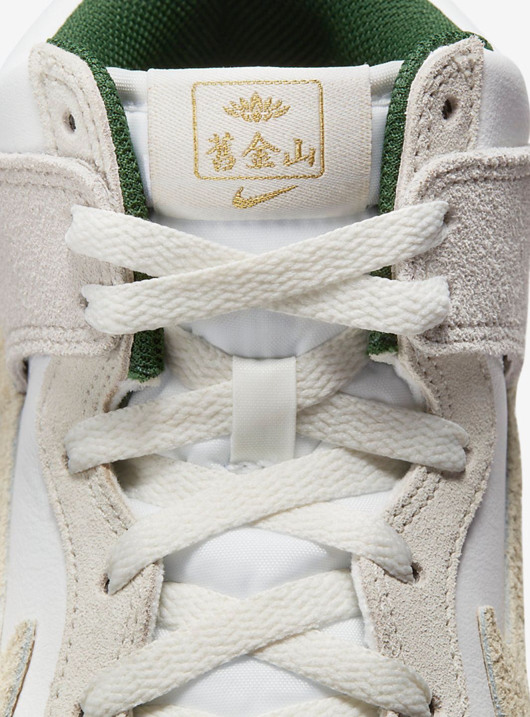 Nike Dunk High Premium San Francisco Chinatown Gold Mountain - FD0776-100 | ResellZone