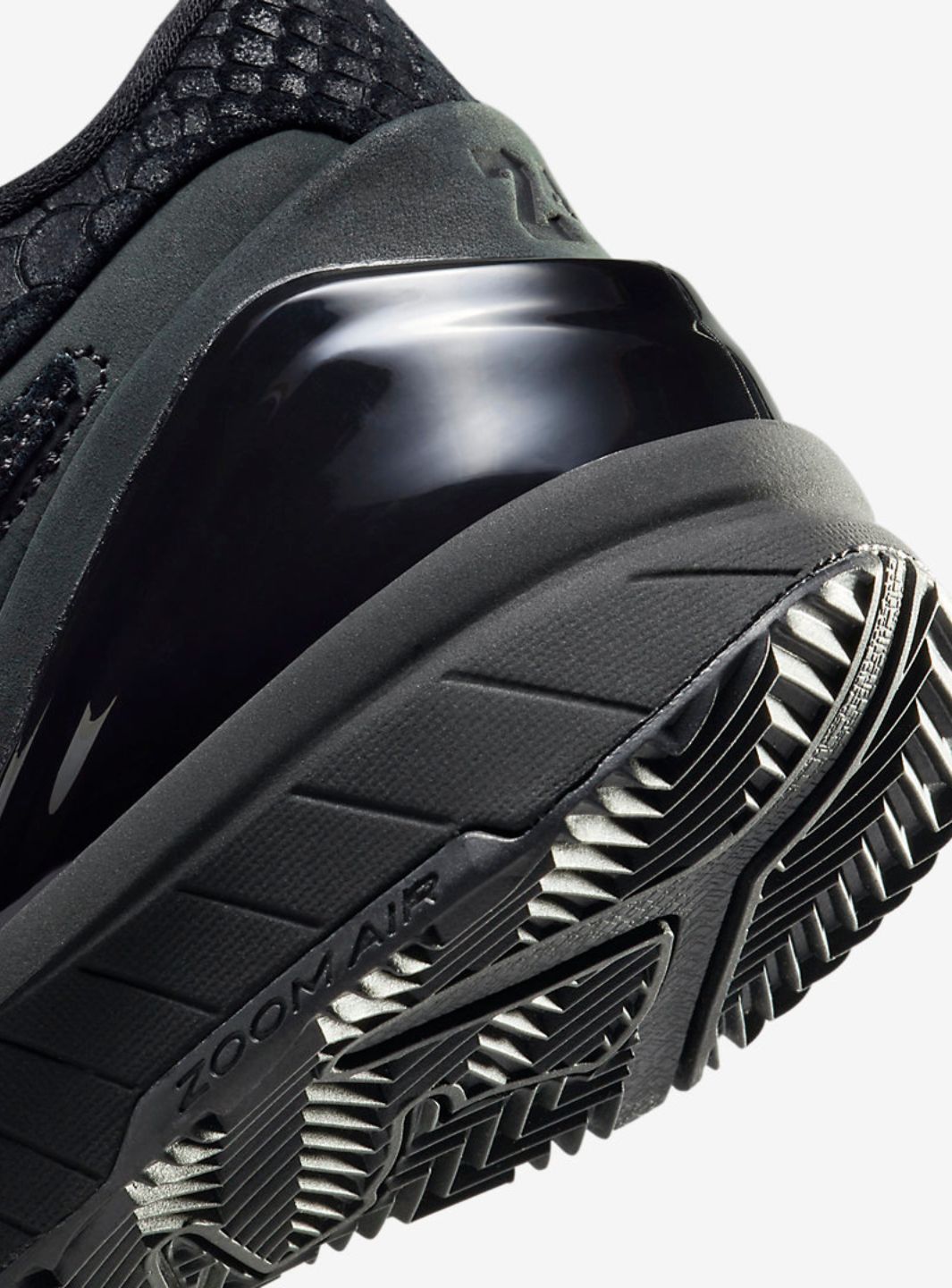 Nike Kobe 4 Protro Gift of Mamba - FQ3544-001 | ResellZone
