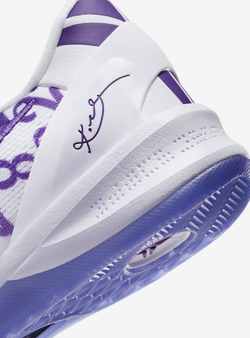 Nike Kobe 8 Protro Court Purple - FQ3549-100 | ResellZone