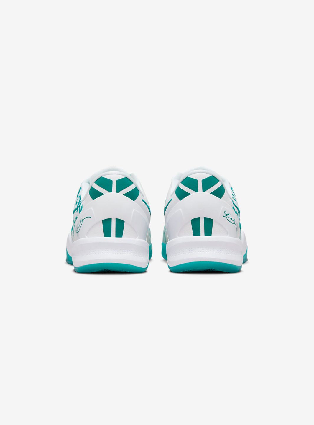 Nike Kobe 8 Protro Radiant Emerald - FQ3549-101 | ResellZone