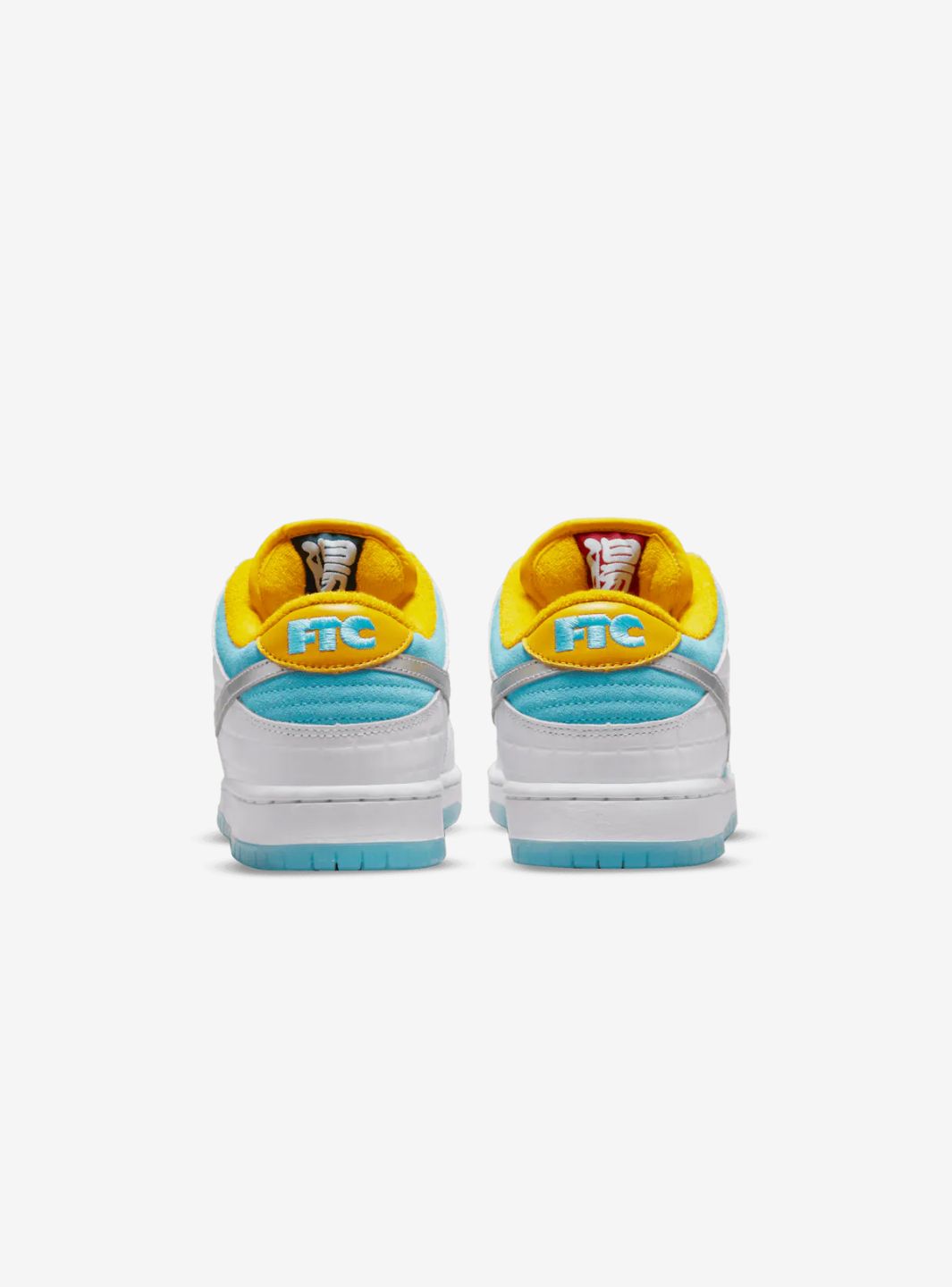 Nike SB Dunk Low Pro FTC Lagoon Pulse (Regular Box) - DH7687-400 | ResellZone