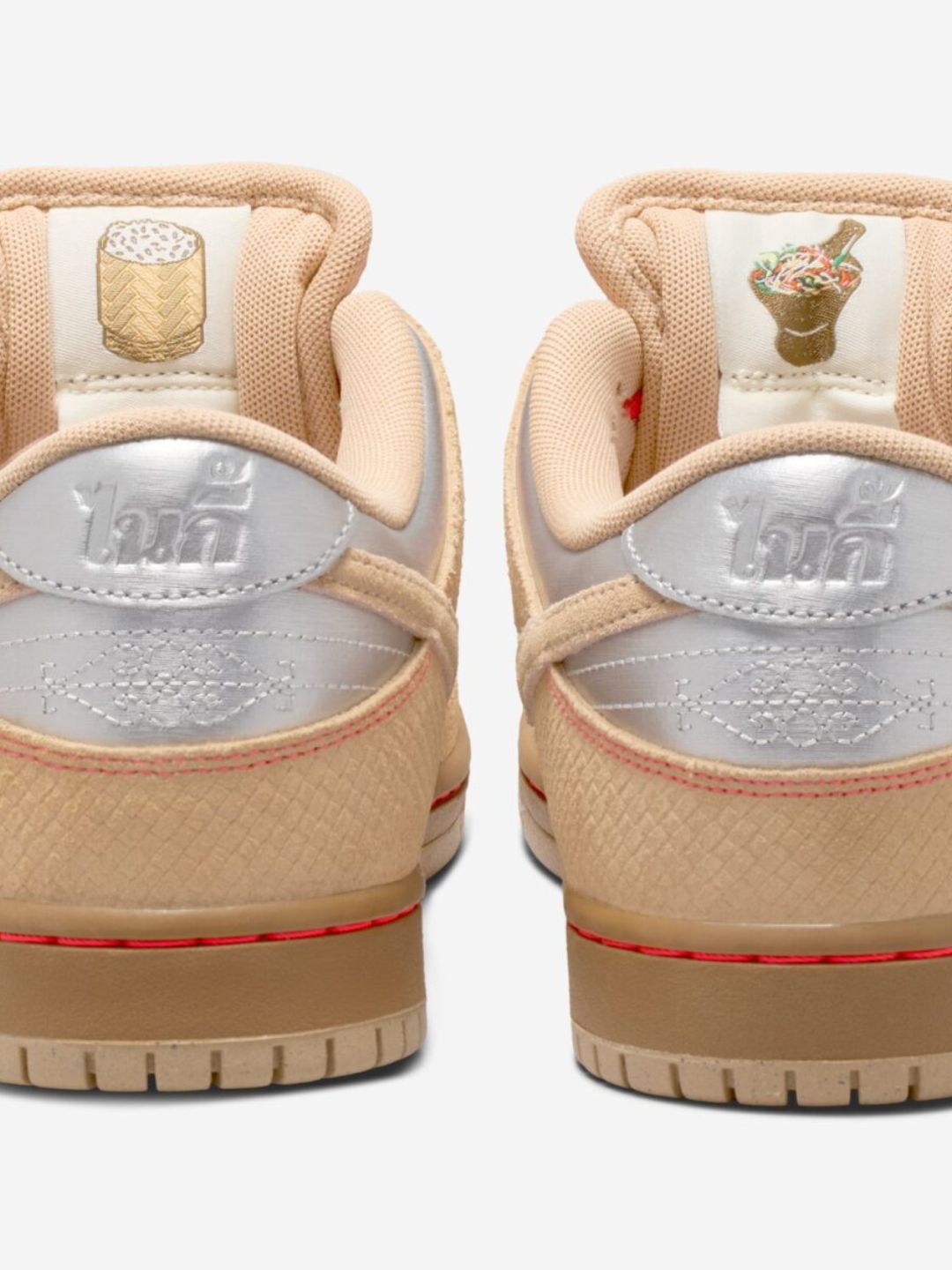 Nike SB Dunk Low Pro Som Tum - IB6206-701 | ResellZone