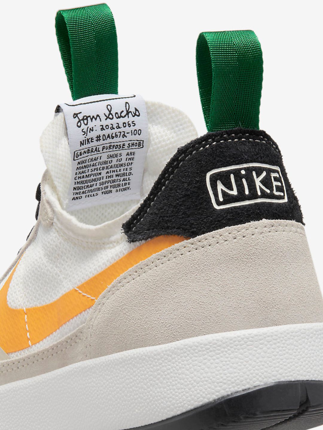 NikeCraft General Purpose Shoe Tom Sachs Bricolage - DA6672-100 | ResellZone