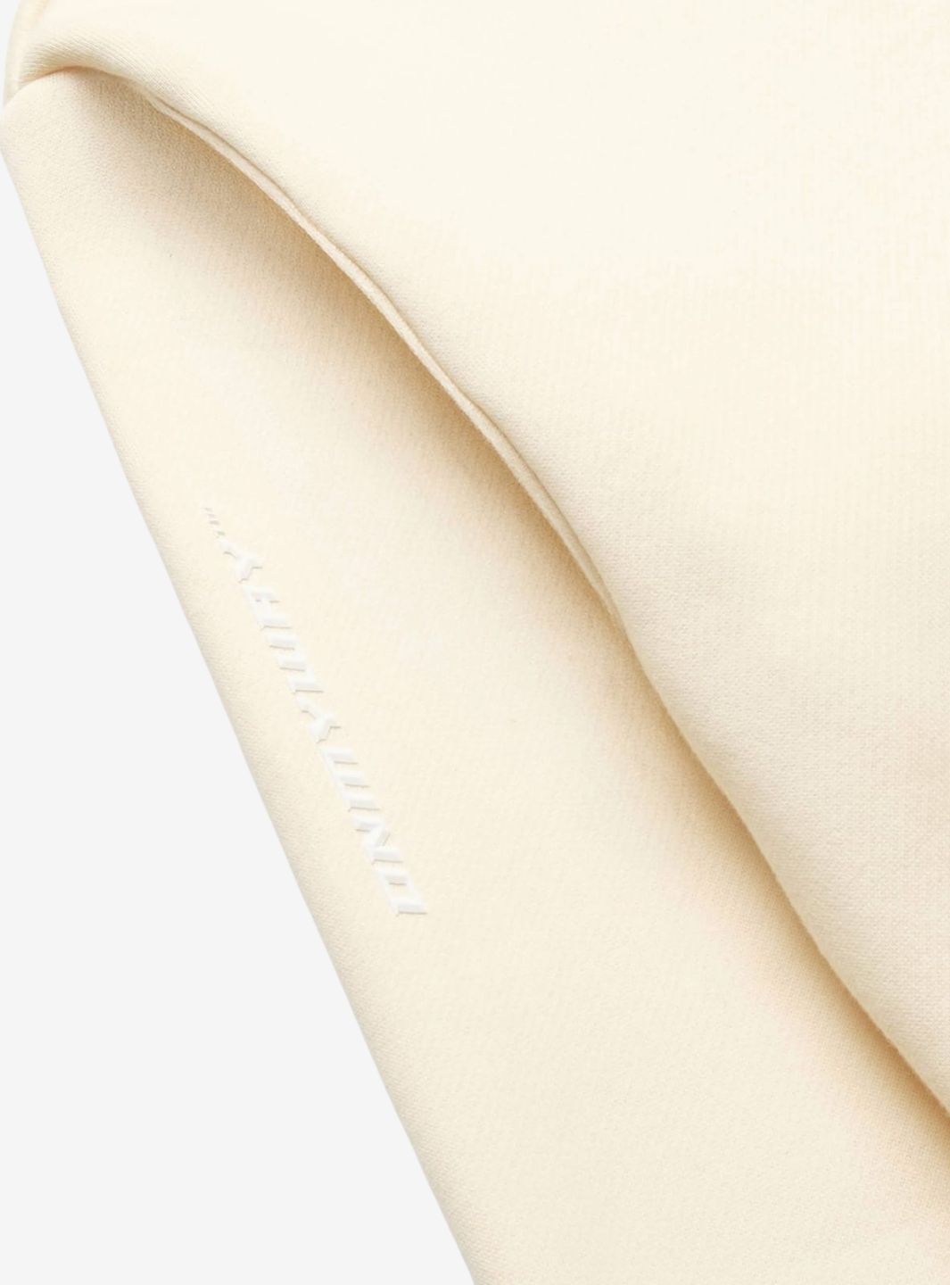 On My Way Hope Zip Hoodie Cream | ResellZone
