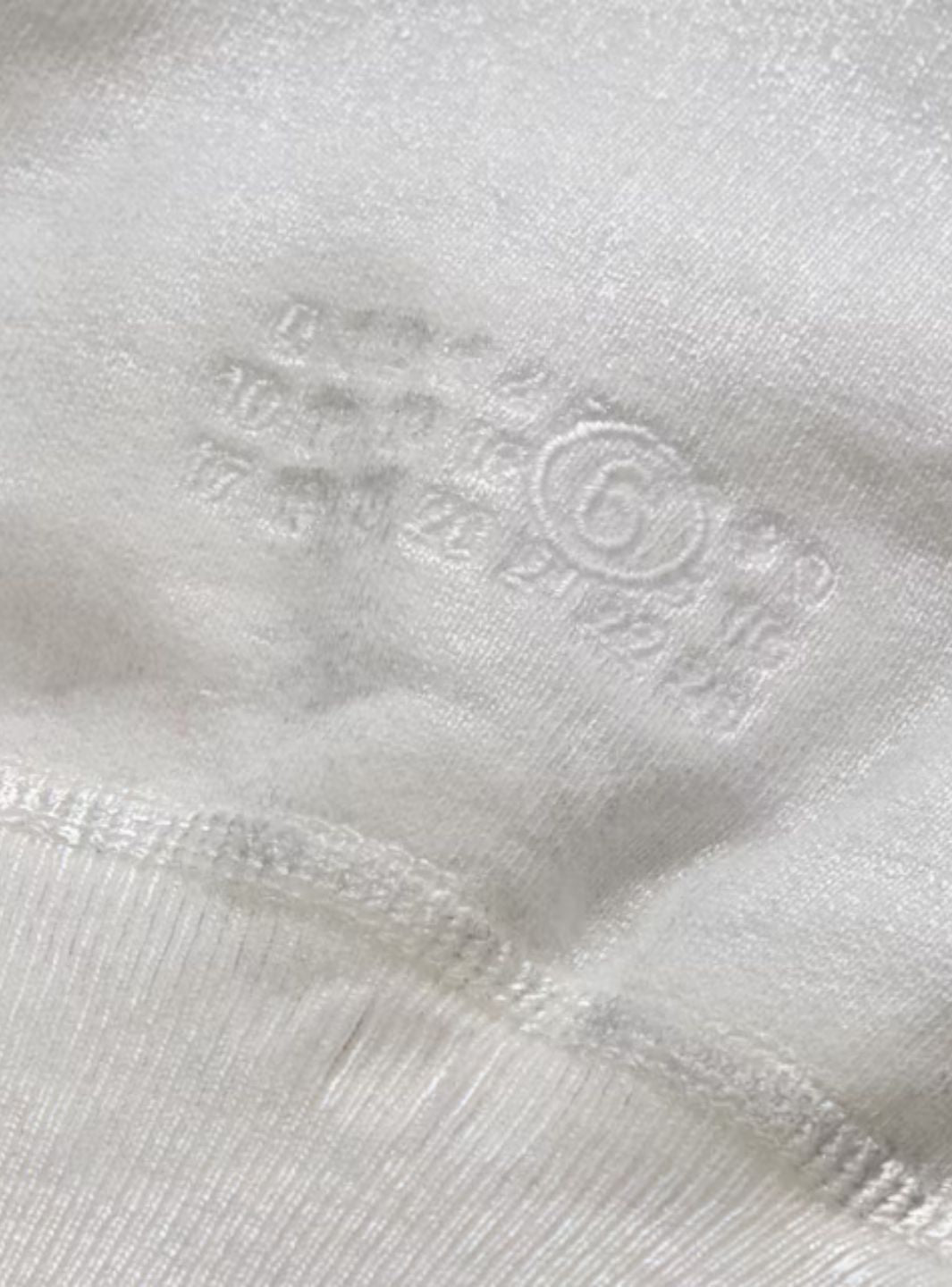 Supreme MM6 Maison Margiela Foil Box Logo Hooded Sweatshirt White | ResellZone