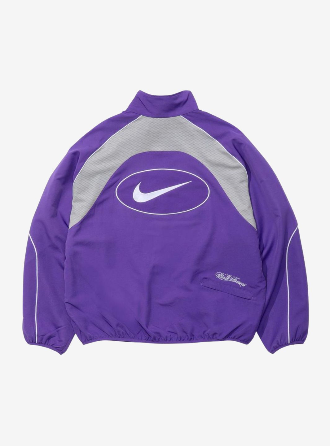 Supreme Nike Track Jacket Purple | ResellZone