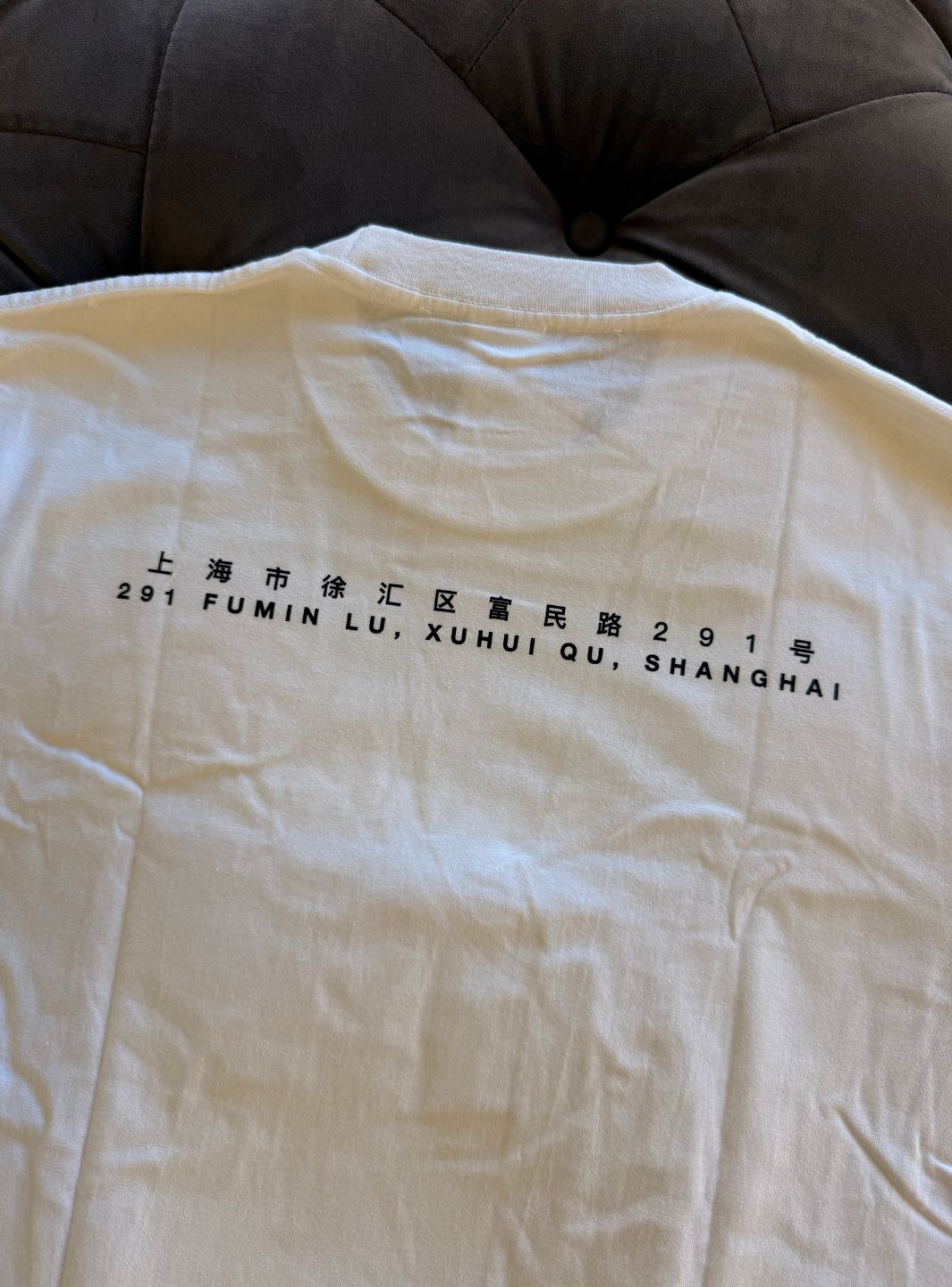 Supreme Shanghai Box Logo T-Shirt White | ResellZone