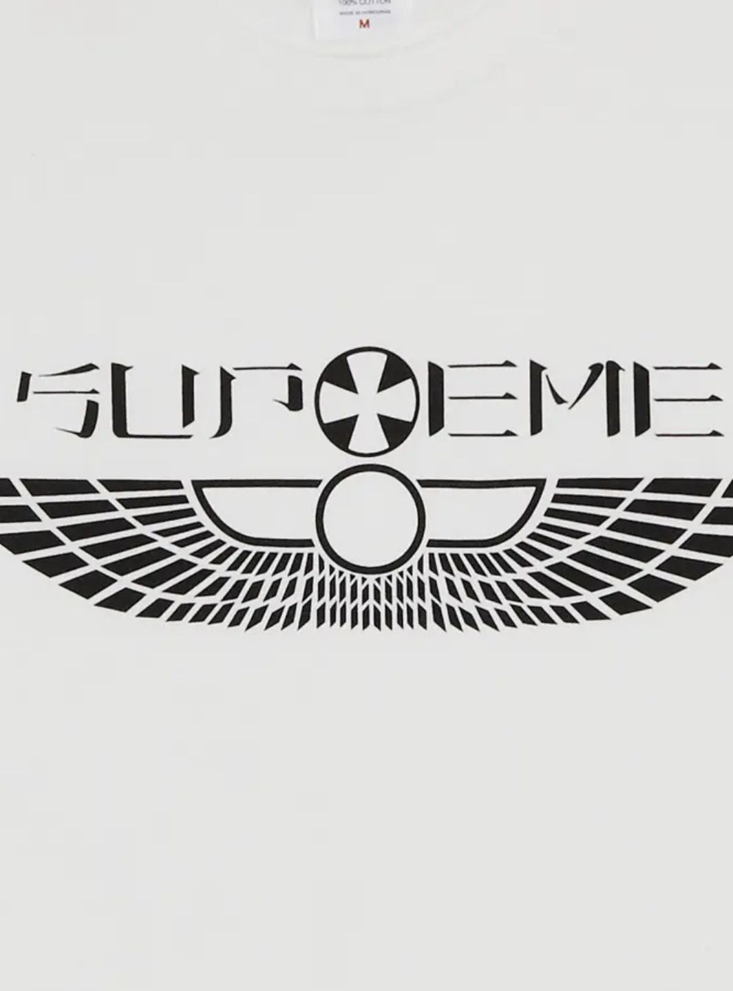 Supreme Wings T-Shirt White | ResellZone