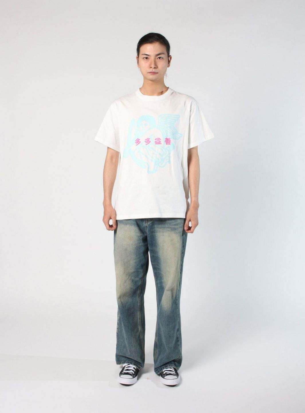 Tee Library Who I Am More is Better T-Shirt White | ResellZone