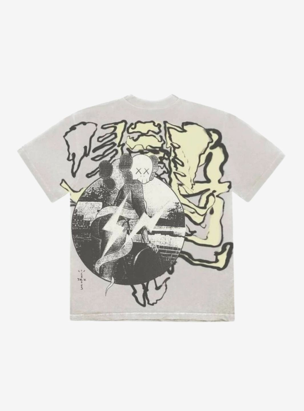 Travis Scott Cactus Jack + Kaws For Fragment T-Shirt Aged Yellow | ResellZone