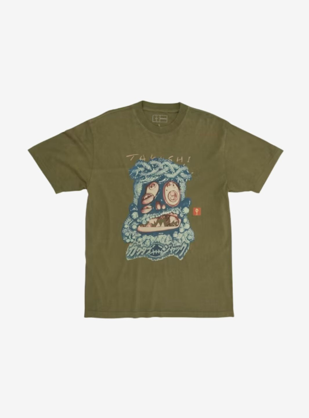 Travis Scott Cactus Jack x Takashi Murakami Melted Utopia Dream Zodiac T-Shirt Olive | ResellZone