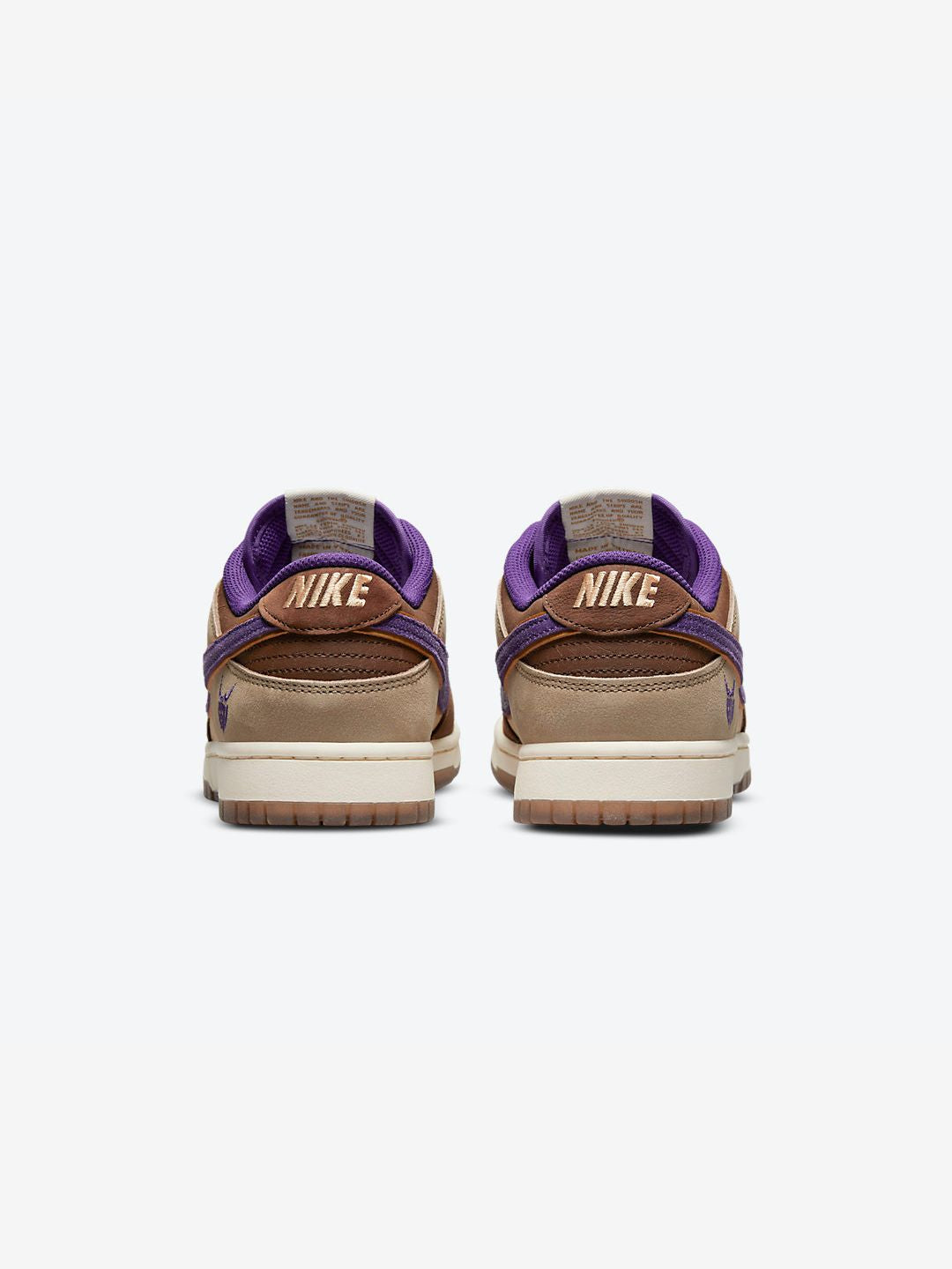Nike Dunk Low Setsubun (2022) - DQ5009-268 | ResellZone