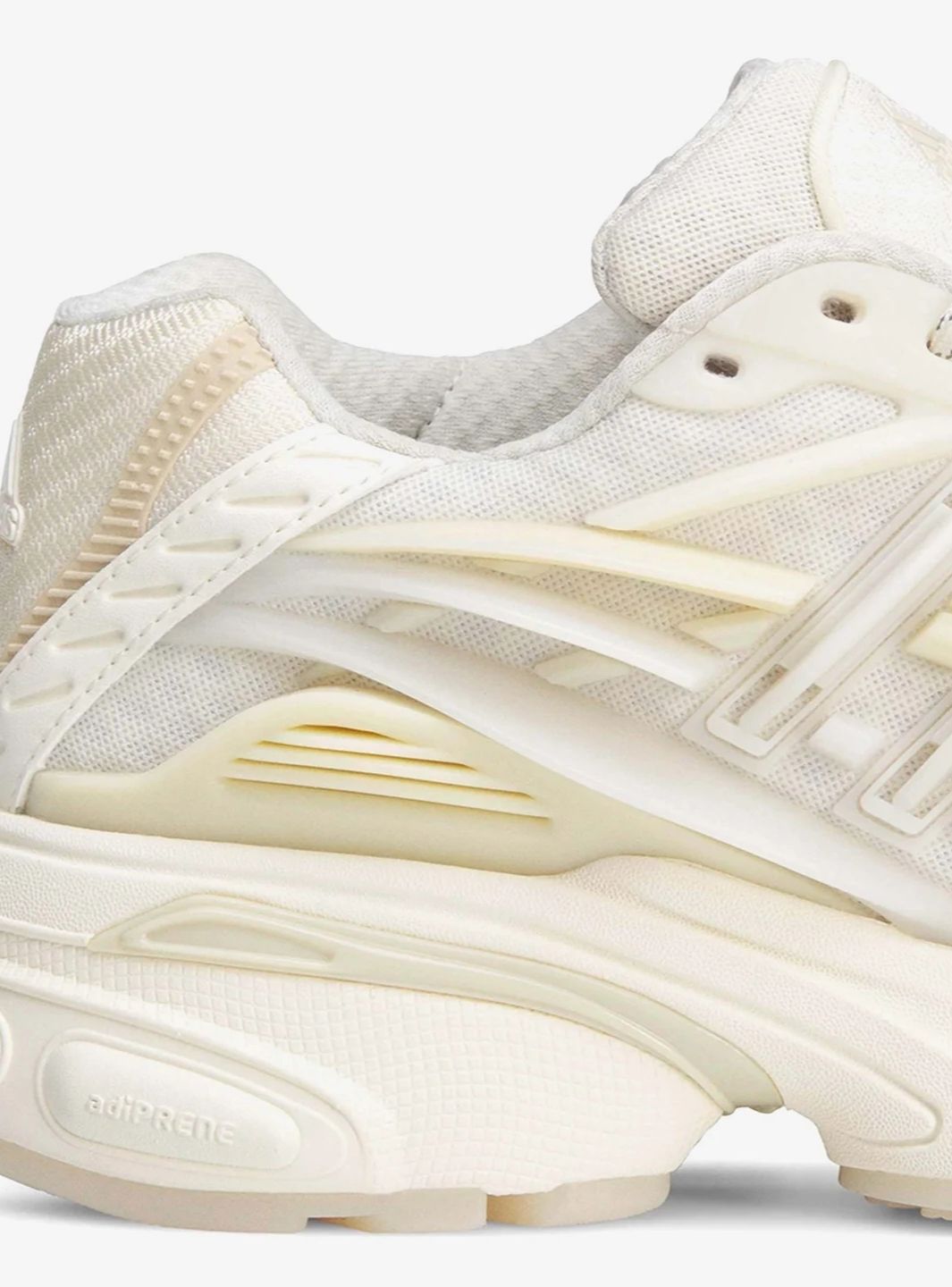 Adidas Adistar Jellyfish Pharrell Williams White - KH6730 | ResellZone