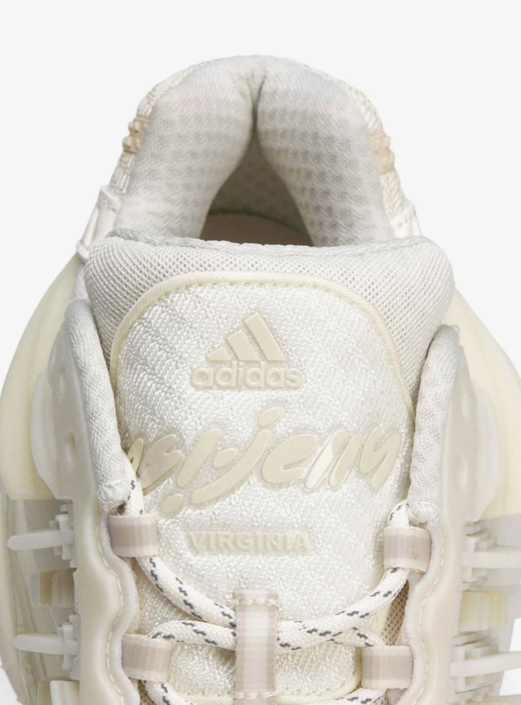 Adidas Adistar Jellyfish Pharrell Williams White - KH6730 | ResellZone
