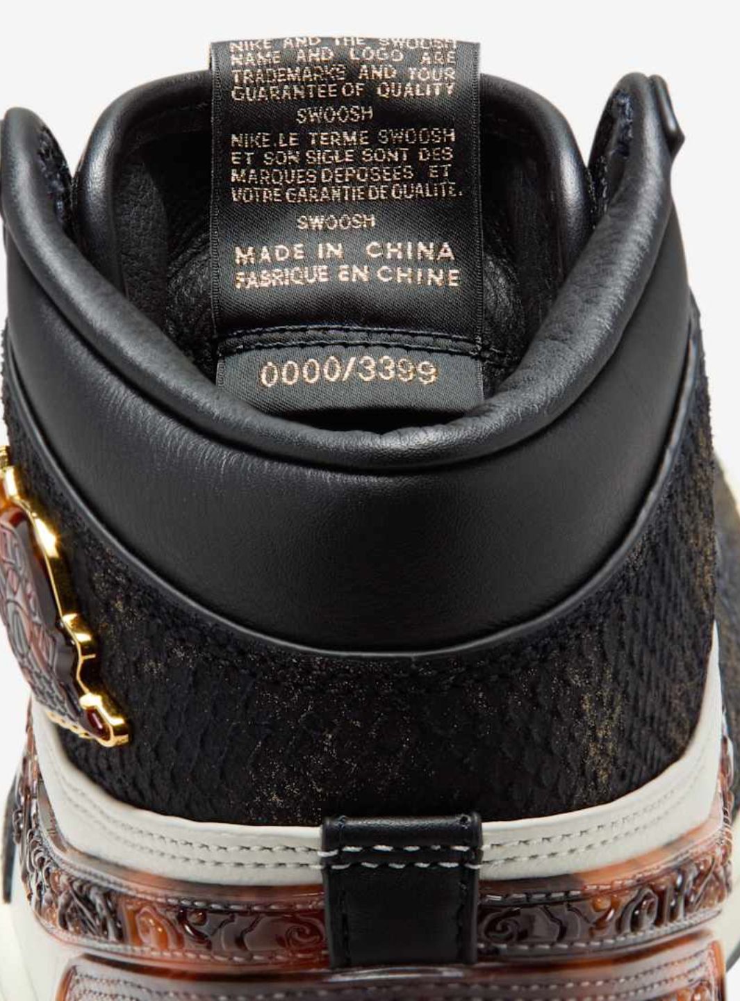 Air Jordan 1 Retro High OG Xuanwu Year of the Snake - IB3165-091 | ResellZone
