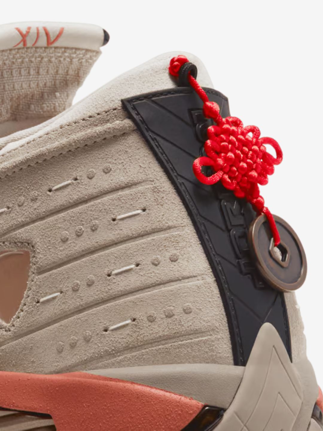 Air Jordan 14 Retro Low CLOT Terra Blush - DC9857-200 | ResellZone