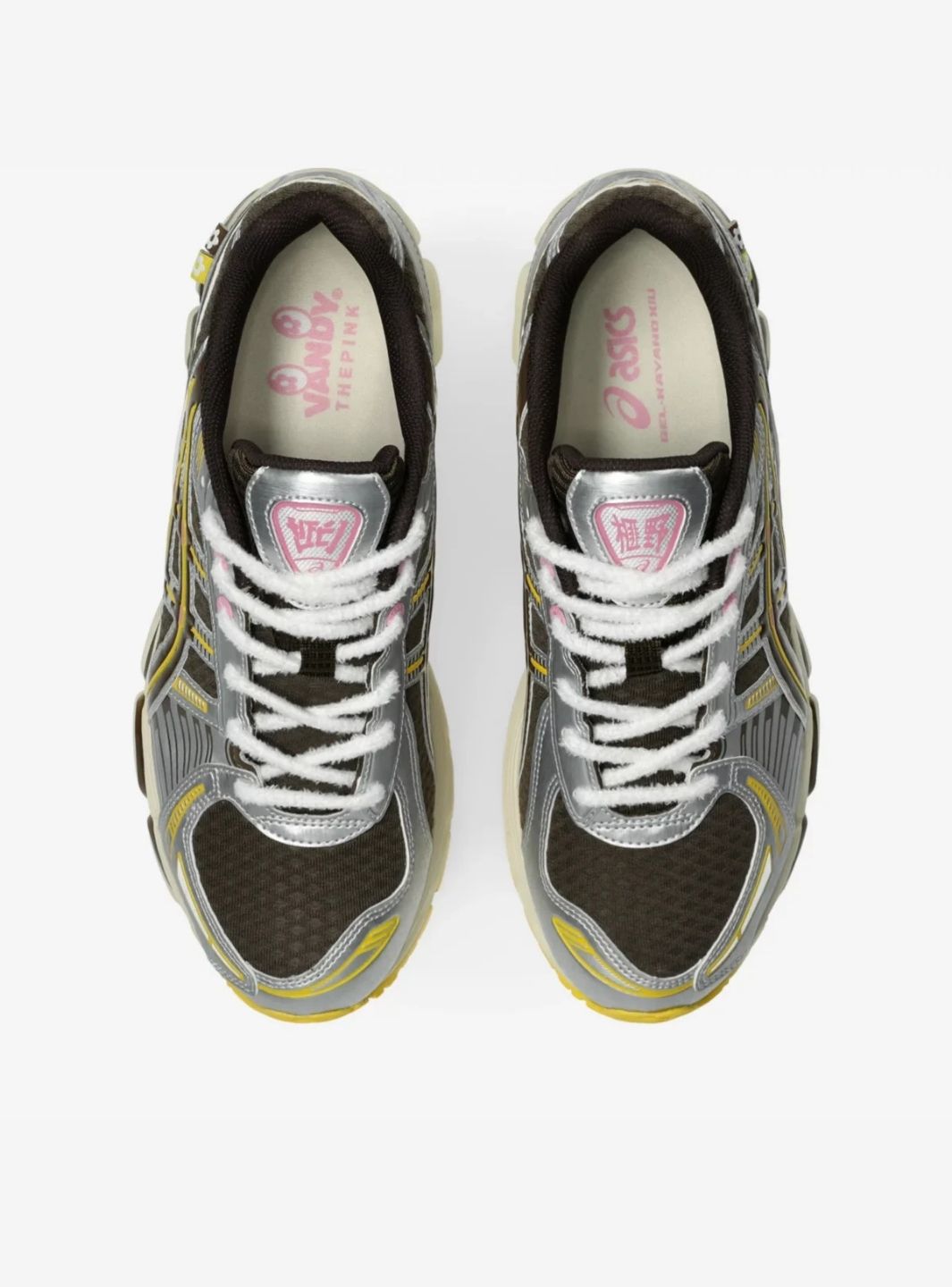 Asics Gel-Kayano 12.1 Vandy The Pink Chocolate - 1203B302-200 | ResellZone