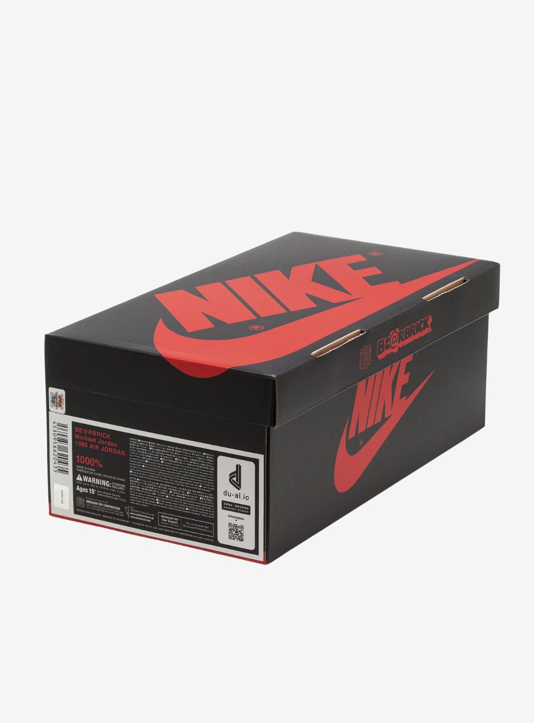 Bearbrick Nike Michael Jordan 1985 Air Jordan 400% | ResellZone