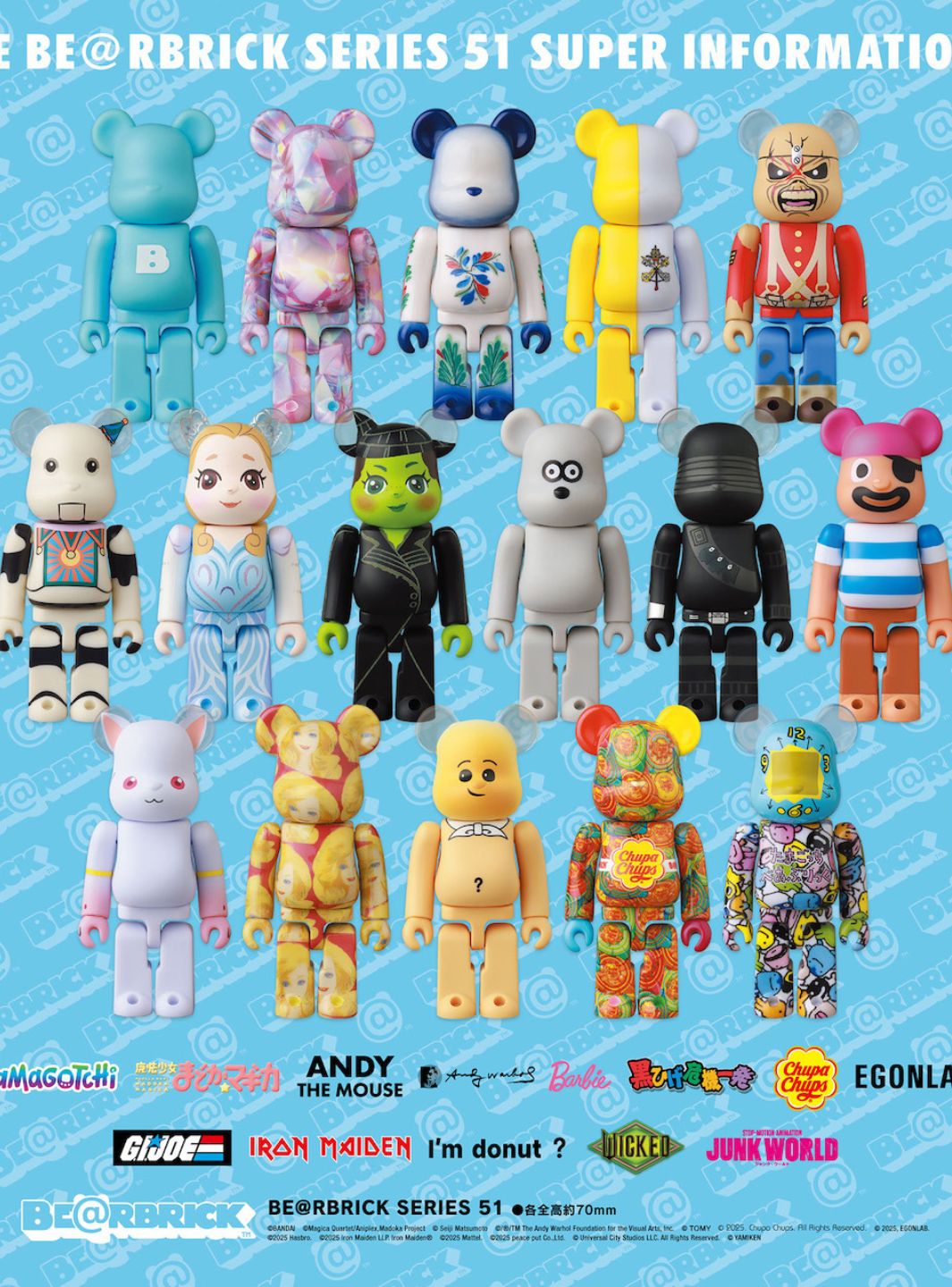 Bearbrick Series 51 Sealed Case 100% (1 Blind Box) | ResellZone