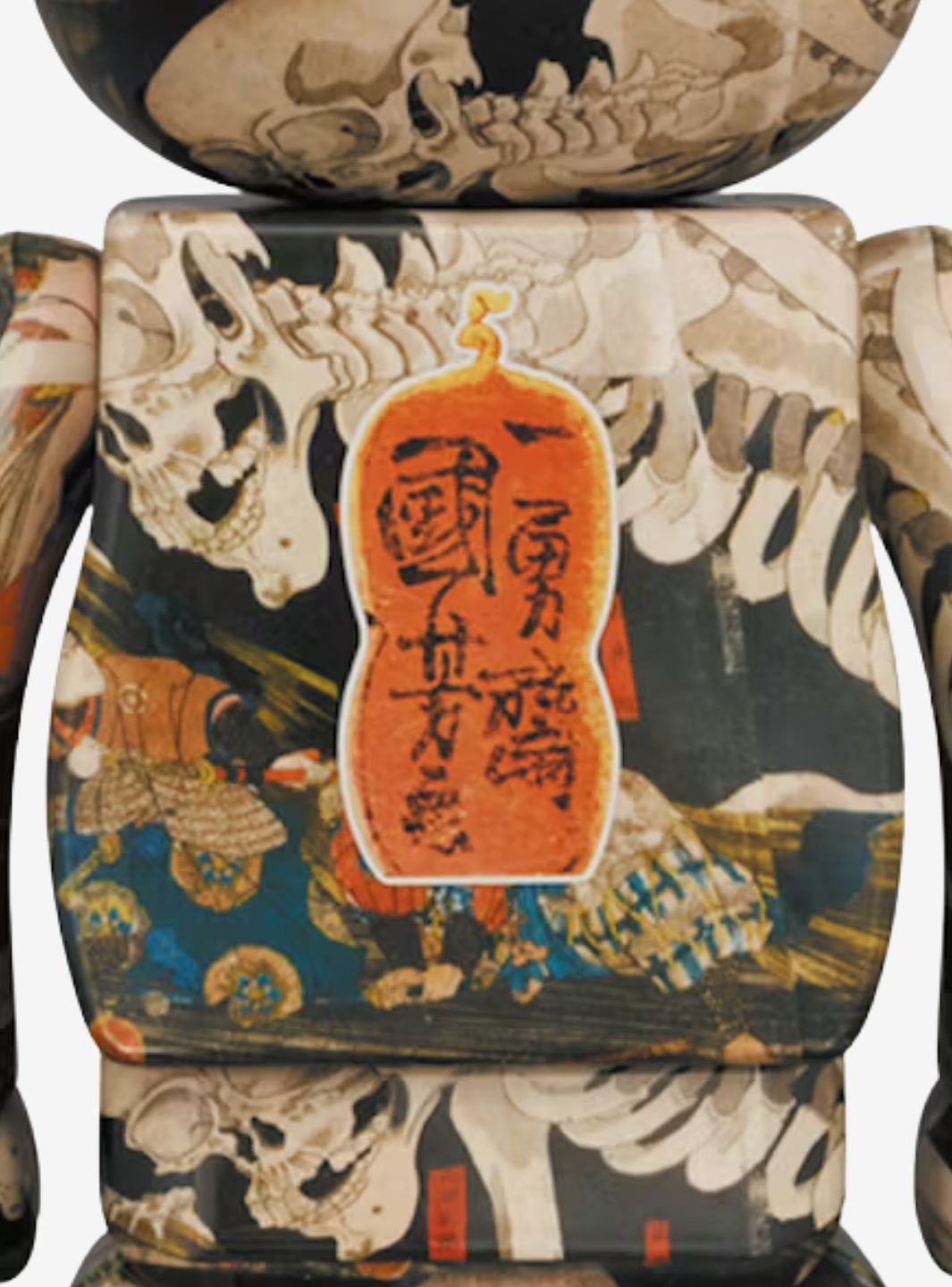 Bearbrick Utagawa Kuniyoshi (The Haunted Old Palace at Soma) 100% & 400% Set | ResellZone