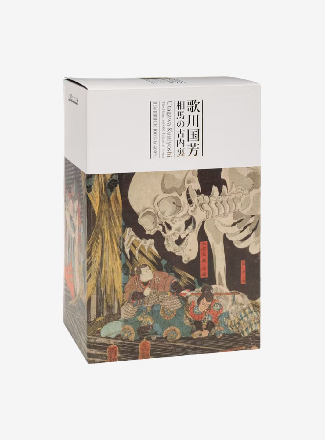 Bearbrick Utagawa Kuniyoshi (The Haunted Old Palace at Soma) 100% & 400% Set | ResellZone