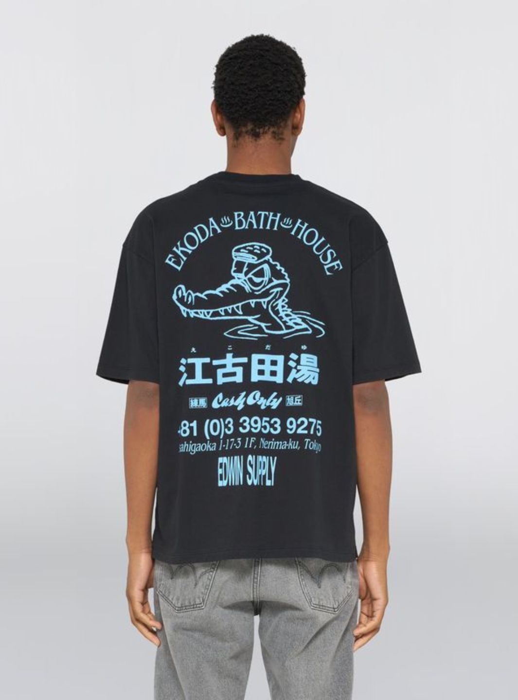 EDWIN Ekoda Bath House T-Shirt Black | ResellZone