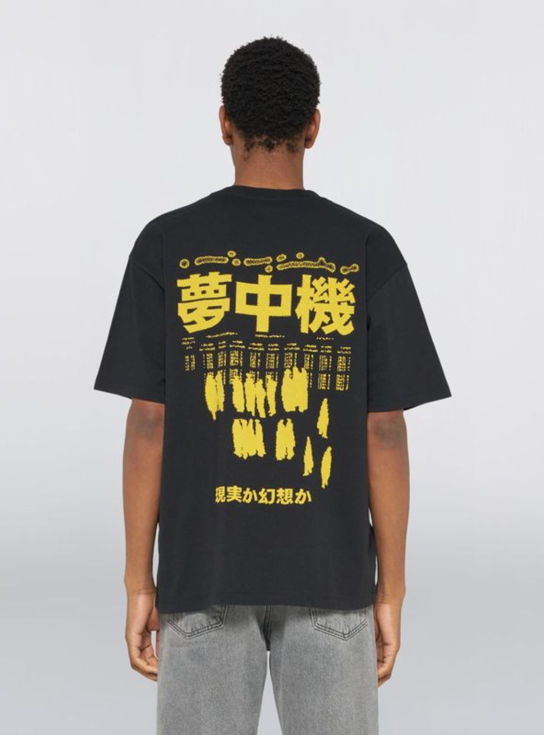 EDWIN Synthetic Reality T-Shirt Black | ResellZone