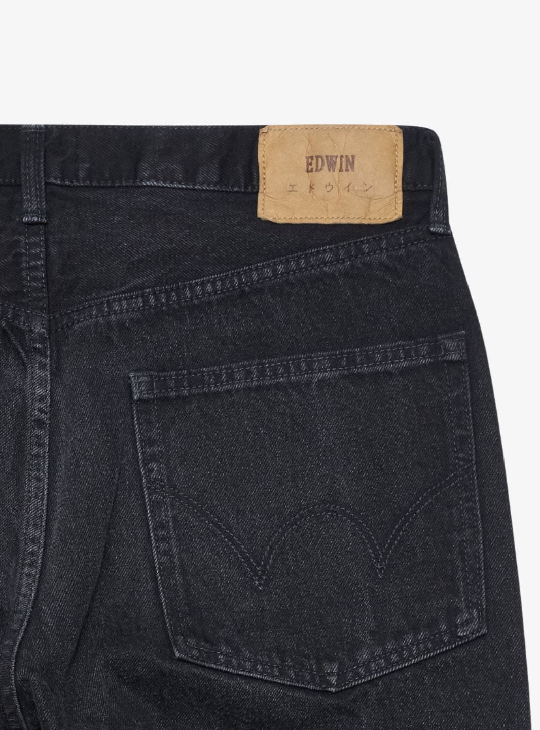 EDWIN Wide Pant Black Deep Dark Used | ResellZone