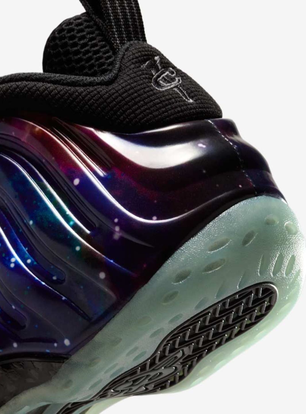 Nike Air Foamposite One Galaxy (2025) - FQ4303-400 | ResellZone