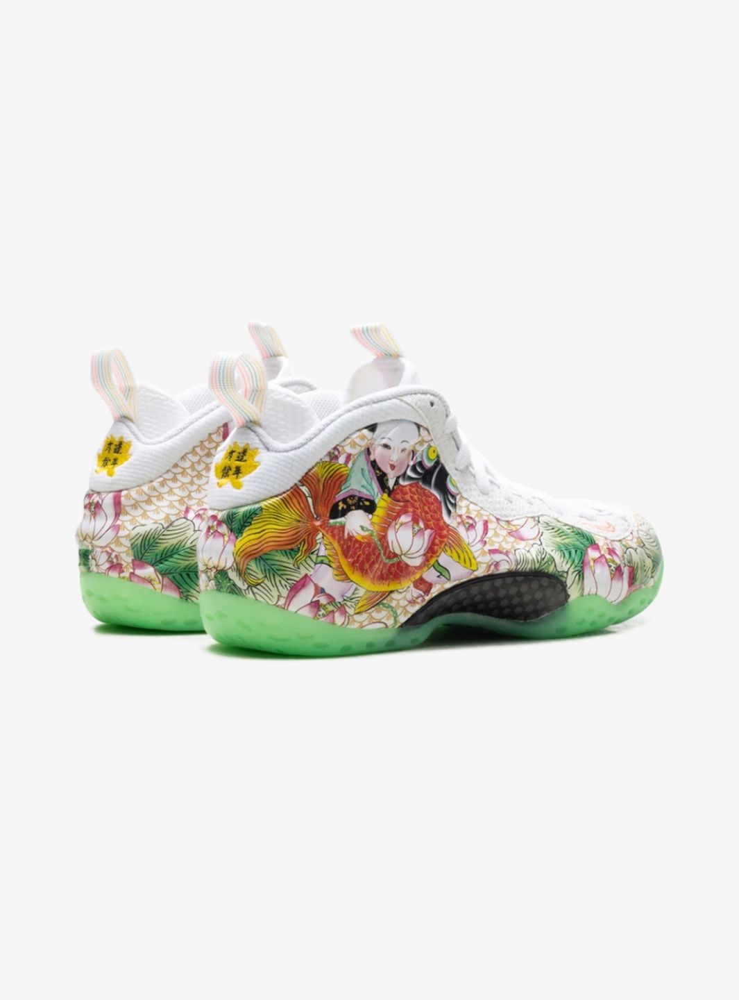 Nike Air Foamposite One Tianjin 2.0 - IR2078-100 | ResellZone