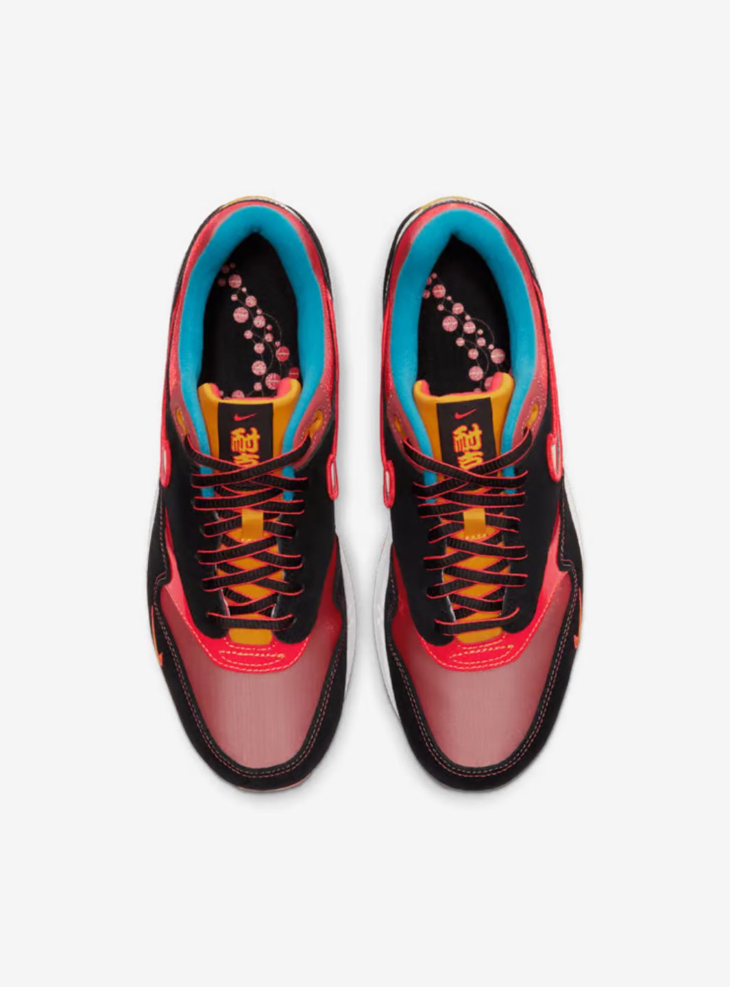 Nike Air Max 1 Chinatown New York (2020) - CU6645-001 | ResellZone