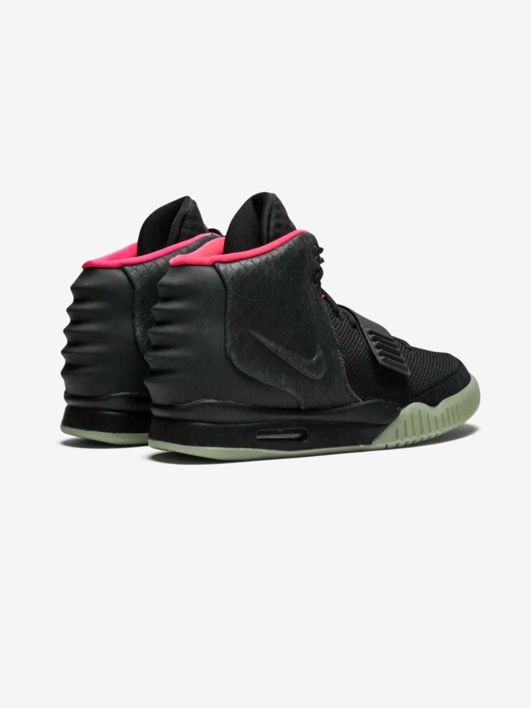 Nike Air Yeezy 2 Solar Red - 508214-006 | ResellZone