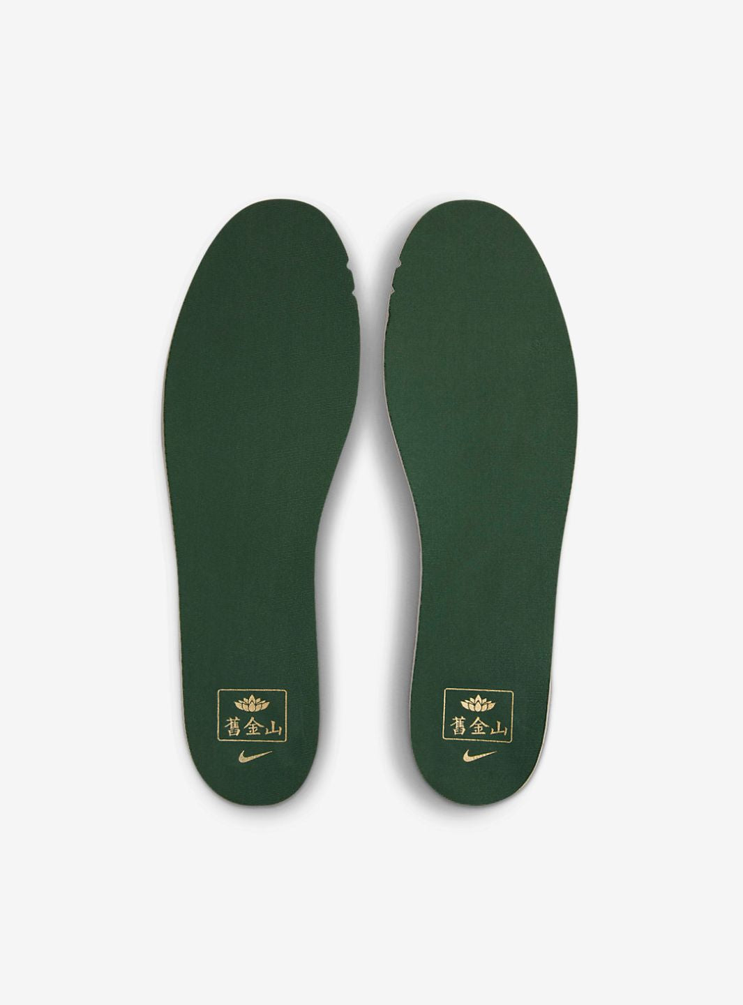 Nike Dunk High Premium San Francisco Chinatown Gold Mountain - FD0776-100 | ResellZone