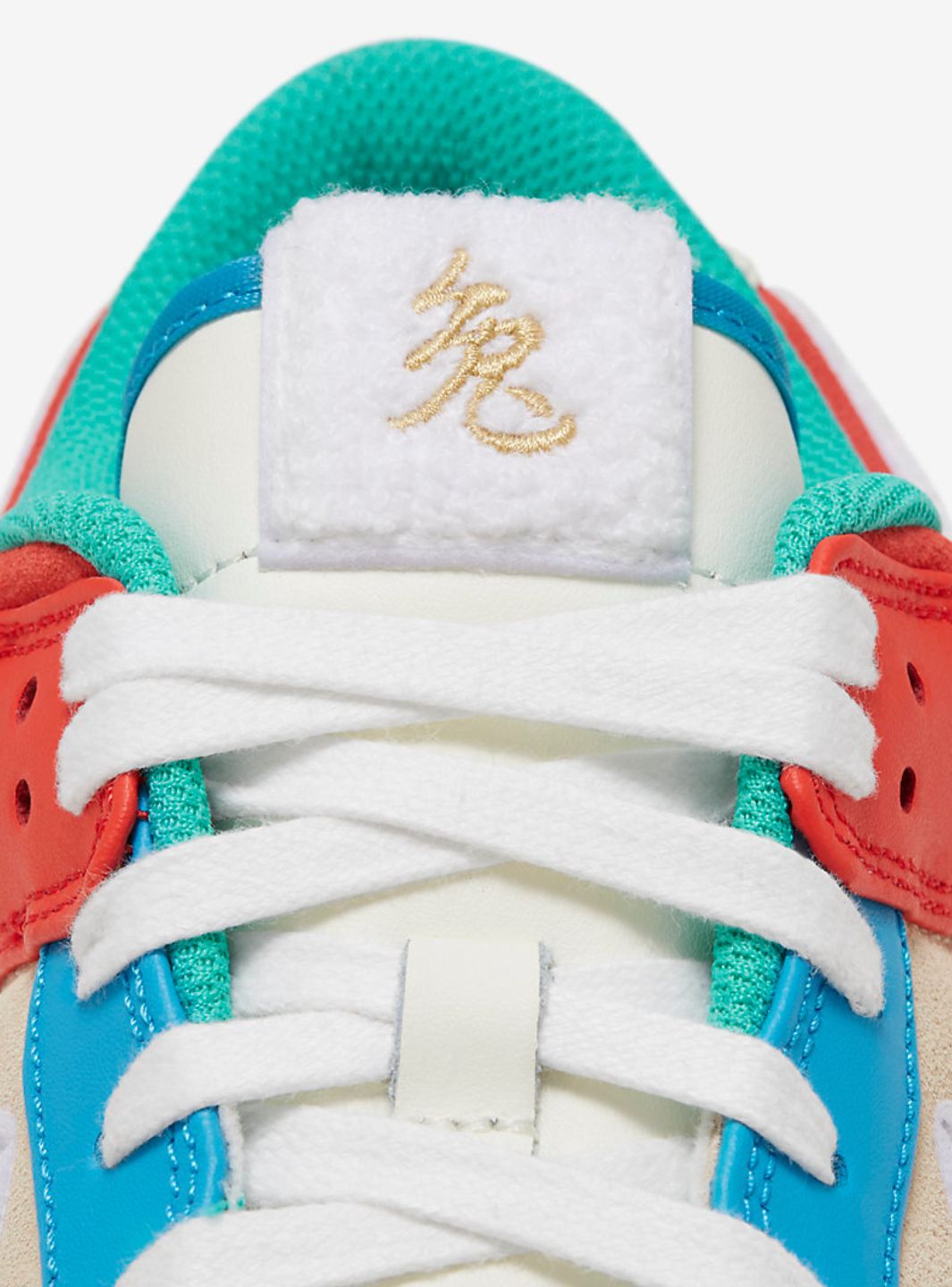 Nike Dunk Low Retro PRM Year of the Rabbit Blue Orange Cream - FD4203-111 | ResellZone